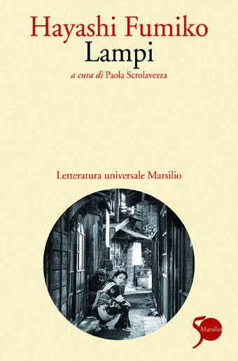 Hayashi Fumiko - Lampi