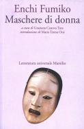 Enchi Fumiko, Maschera di donna